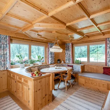 Haus Am Waldrand Apartment Hopfgarten im Brixental